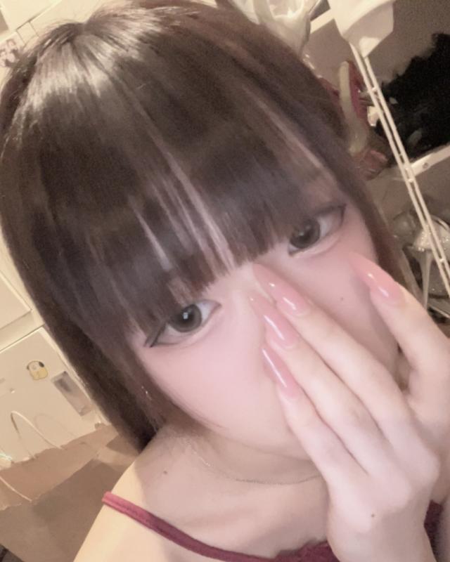 なお