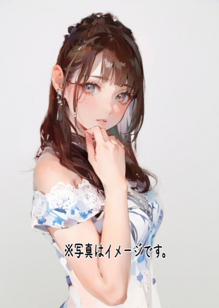 みき