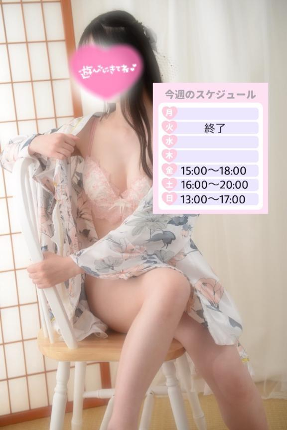 あいり