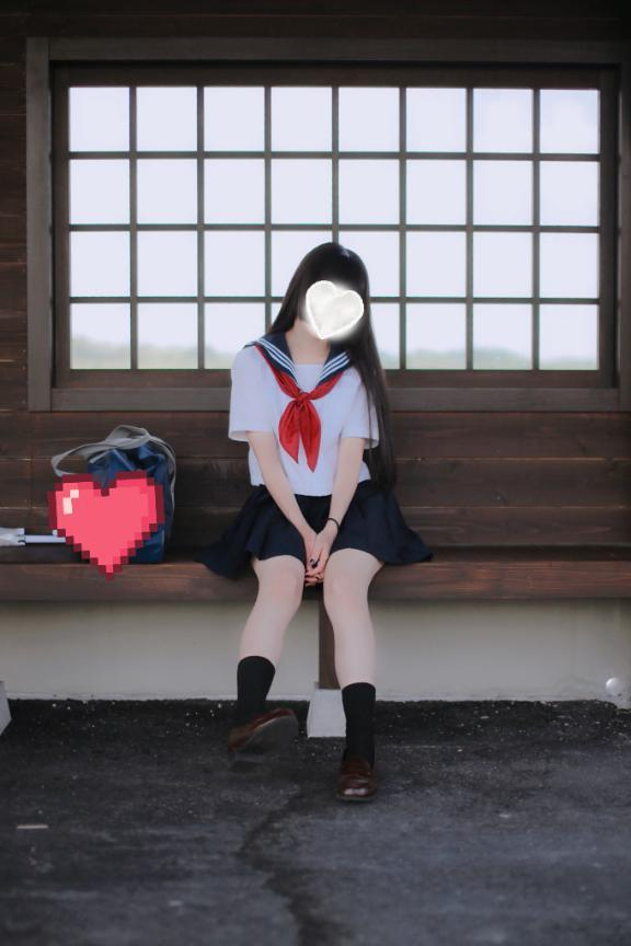ひな