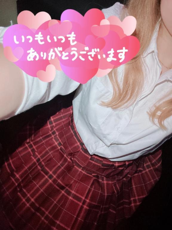 のい