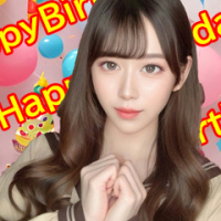 かりん