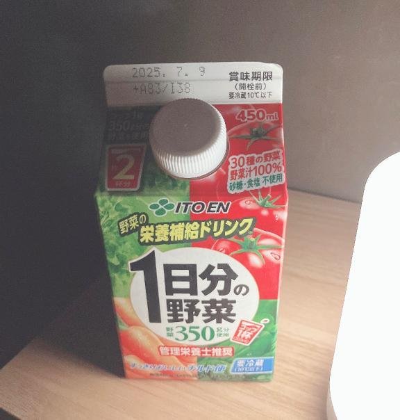 きお