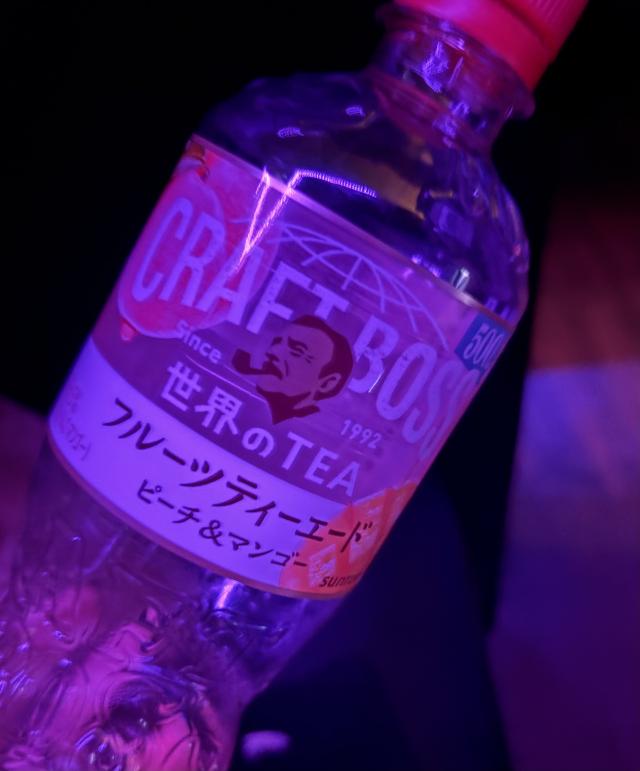 ゆうな