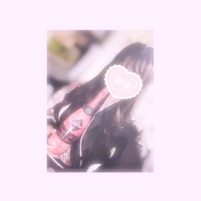 ゆな