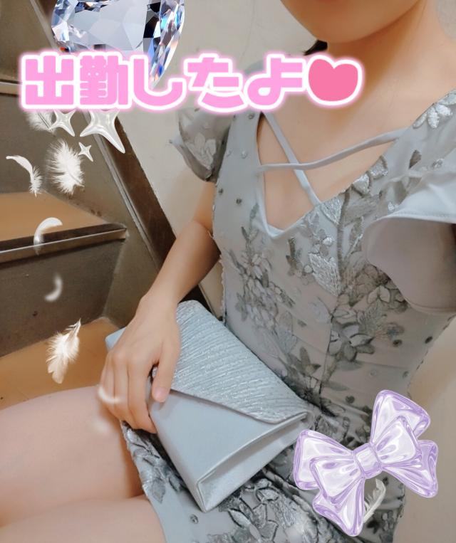 はるな