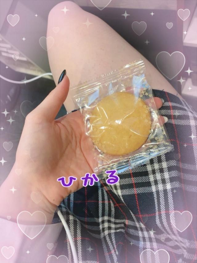 ひかる（梅田堂山女学院）