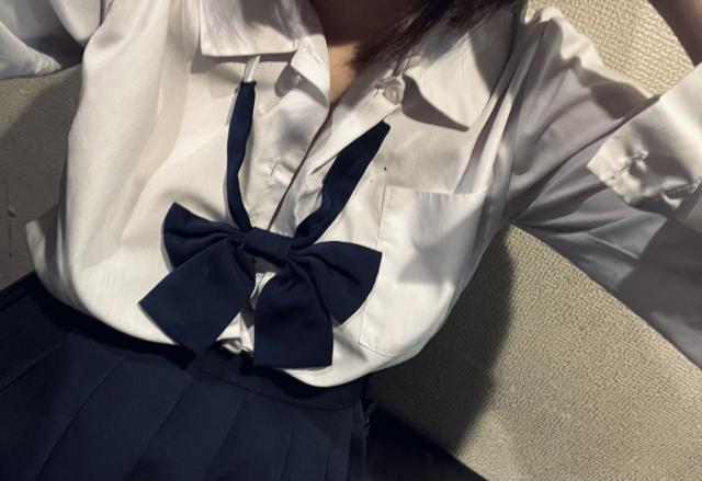 えま