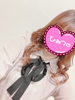 レイ