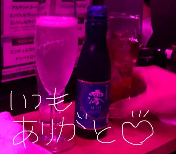 りょう