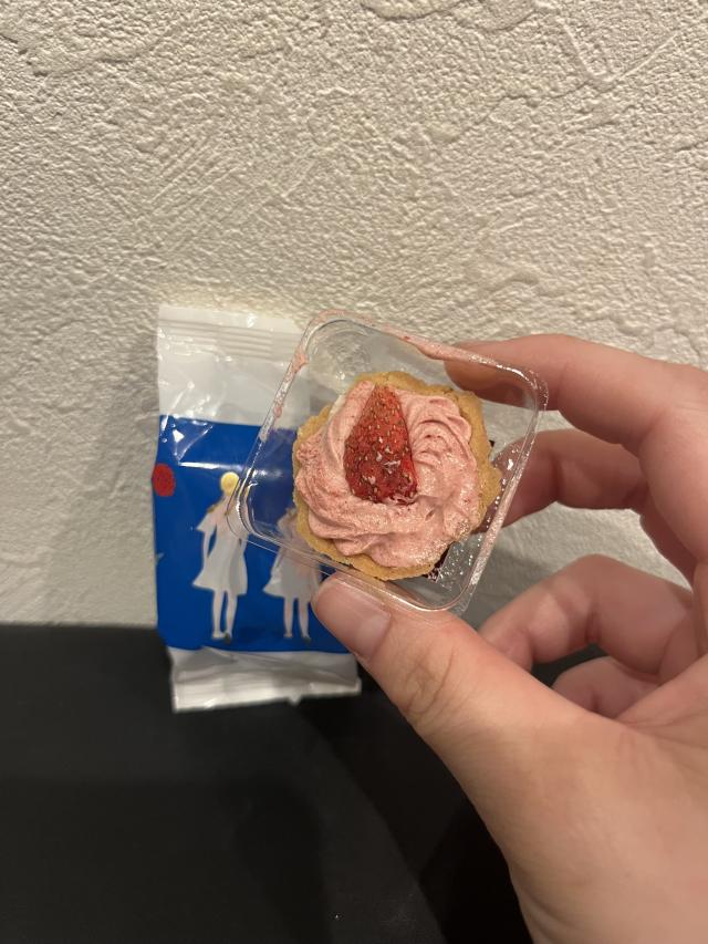 うた