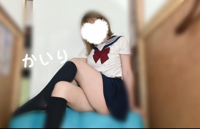 かいり