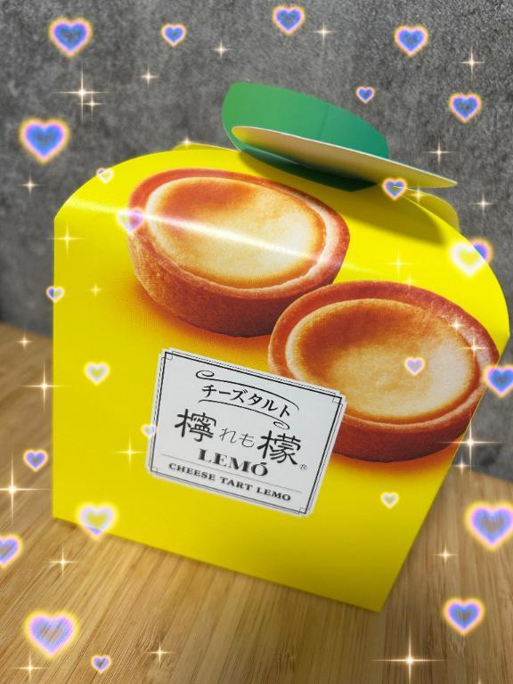 のい