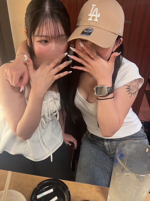 める