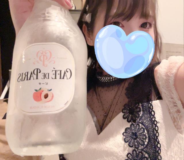 るい