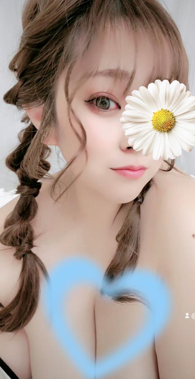 きき