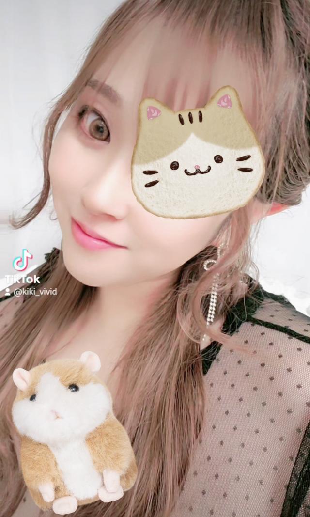 きき