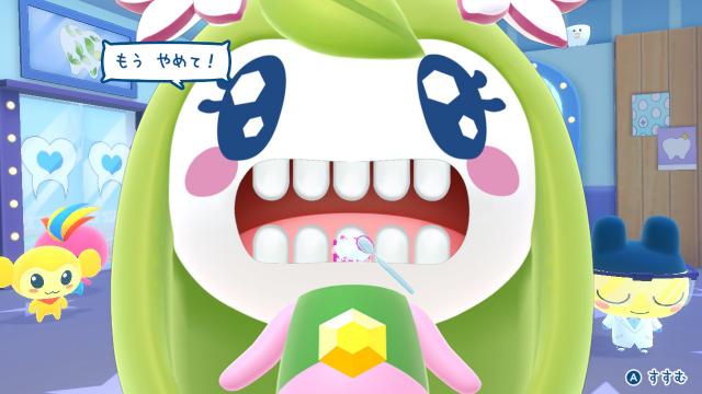 なみ