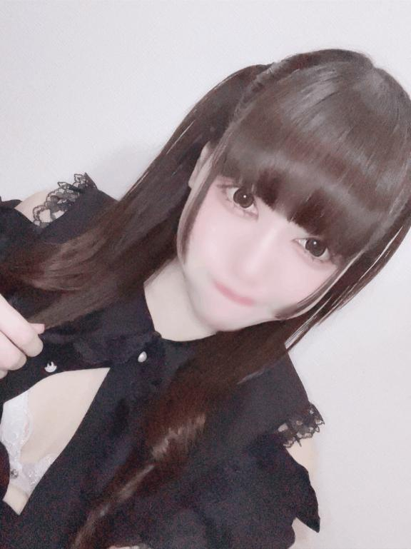 ゆの