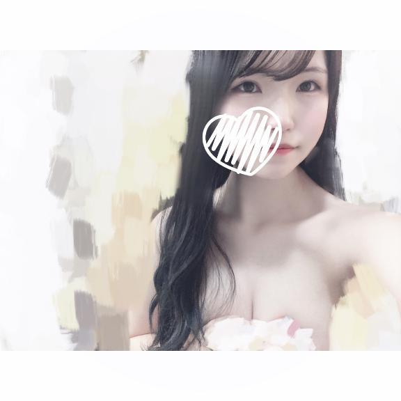 すず