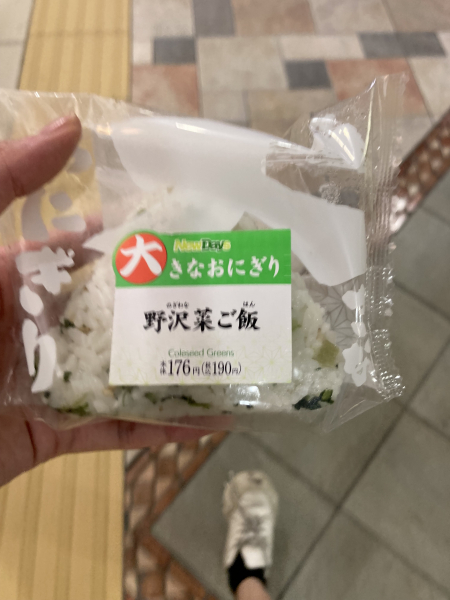ゆい