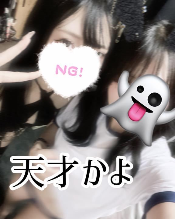 まふ