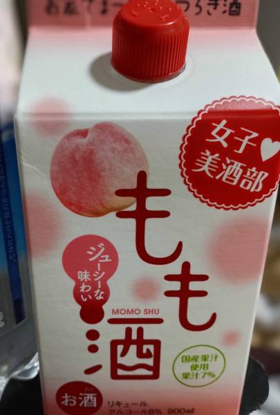 れん
