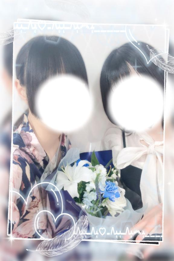 ひな