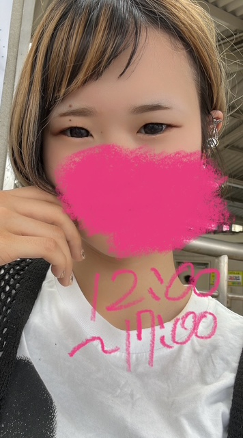 ひびき（梅田堂山女学院）
