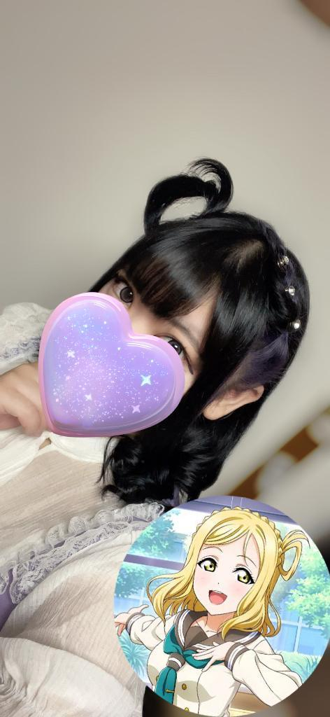あずさ