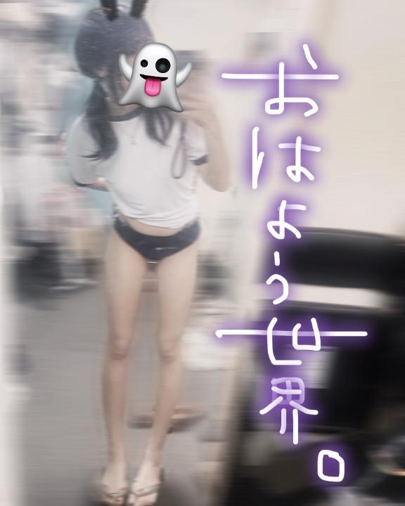 まふ