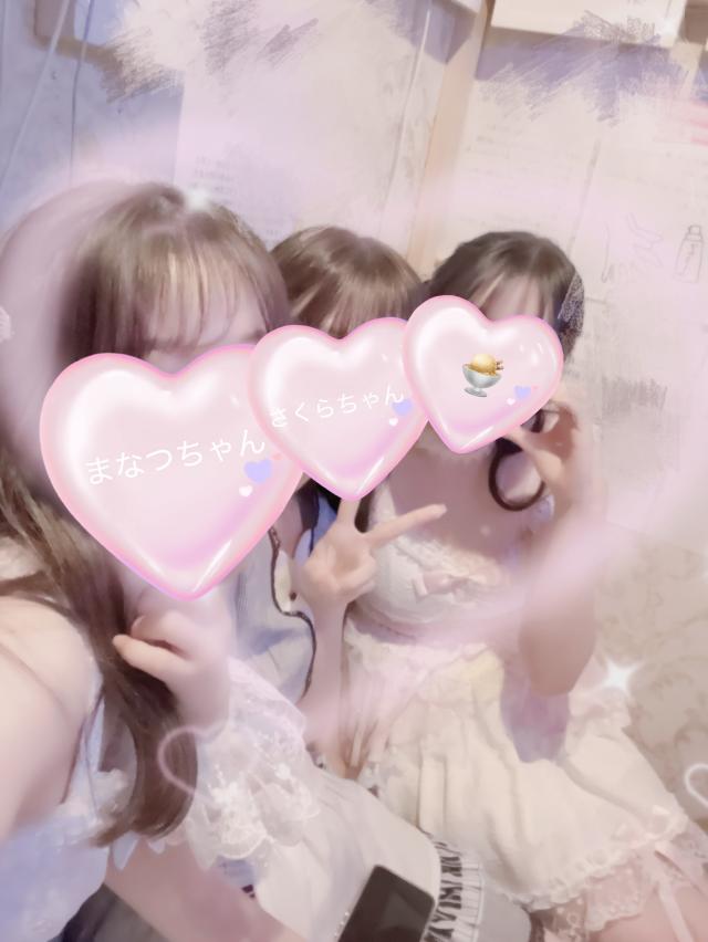 あいす