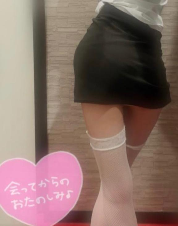 れいな