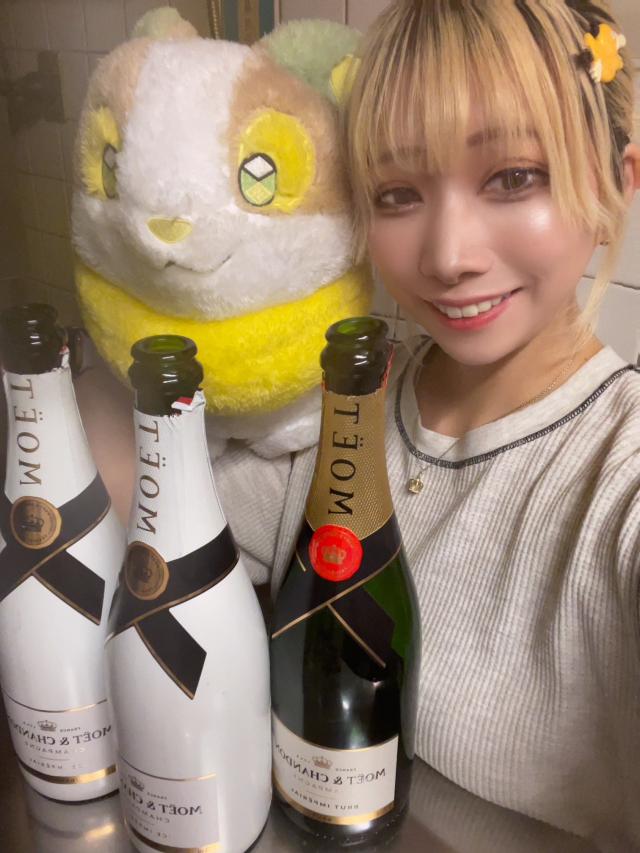 せな