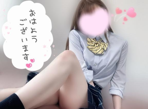 めあり