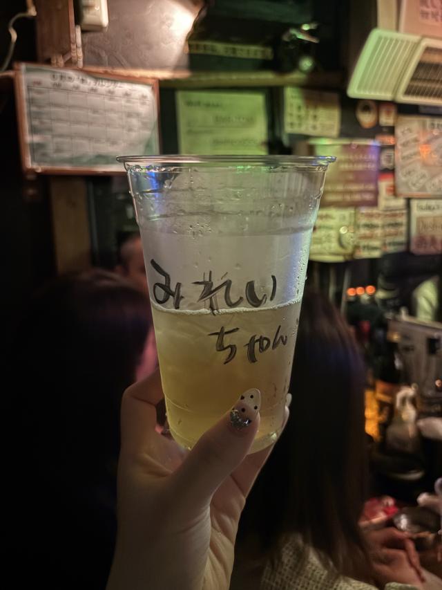 みれい