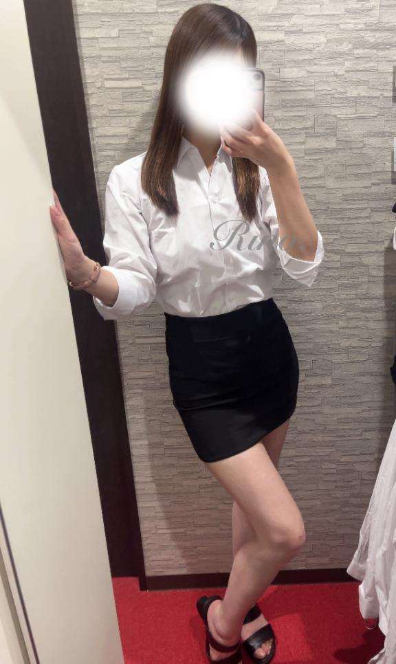 りの