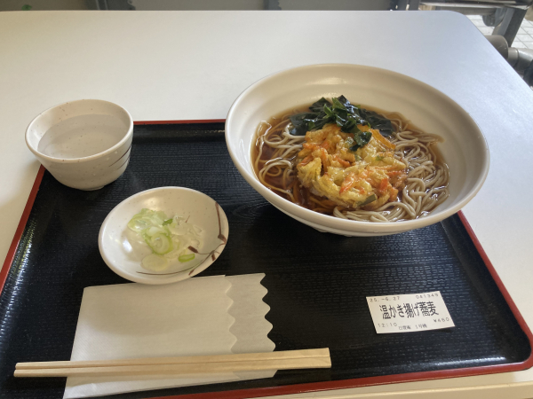 ゆい