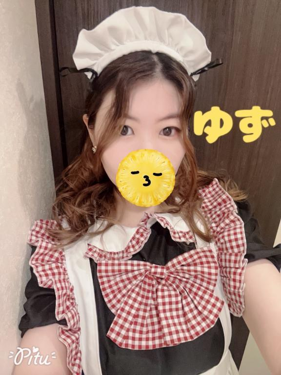ゆず