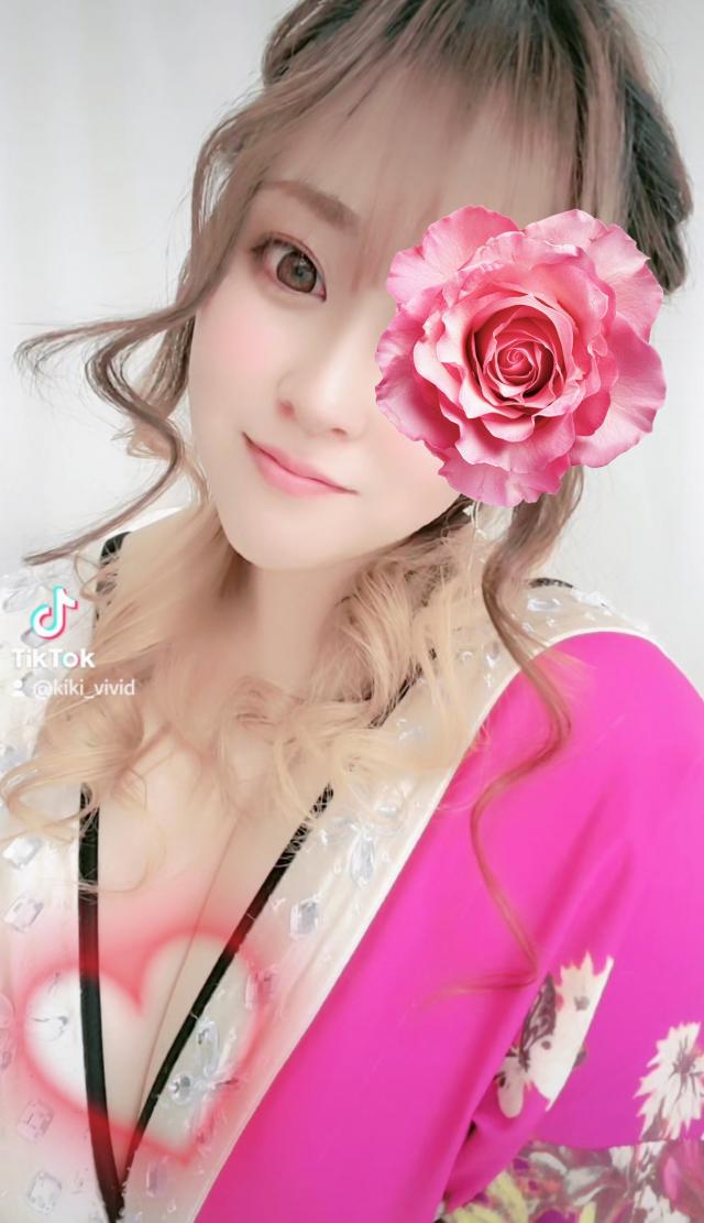 きき
