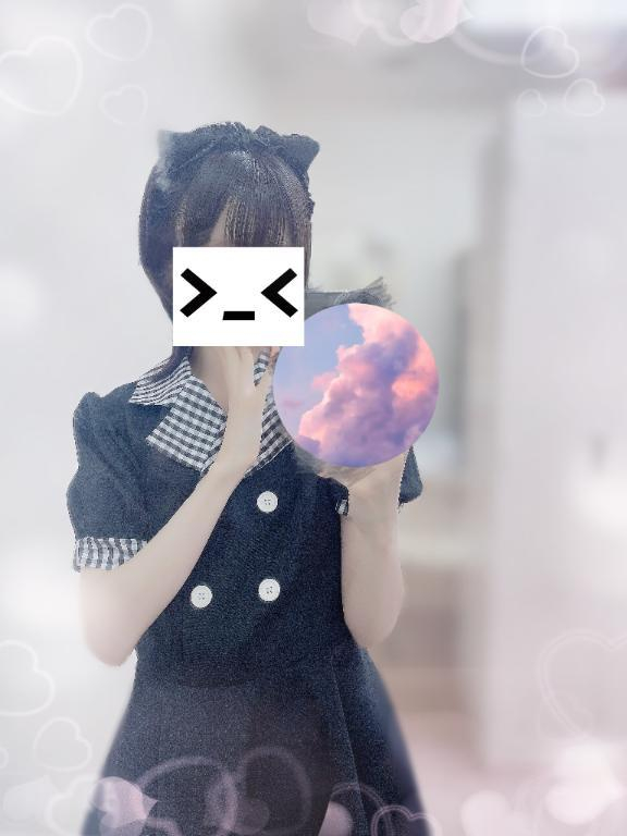 ひな