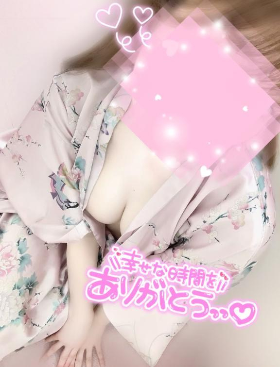 めあり