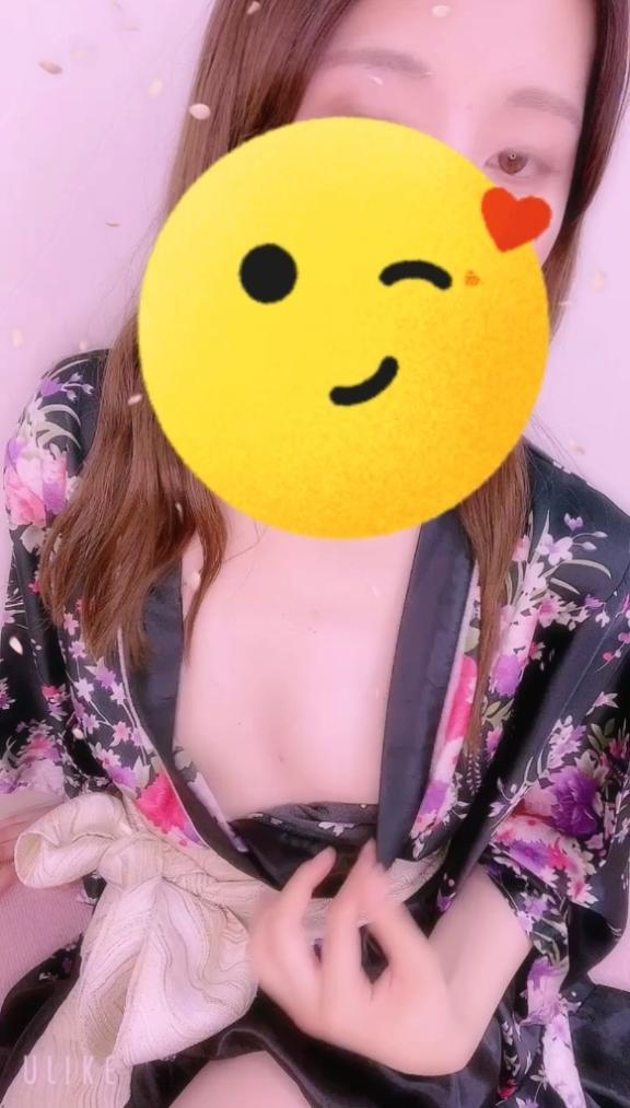 あすな