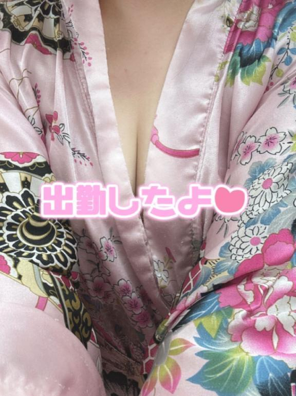 るるな