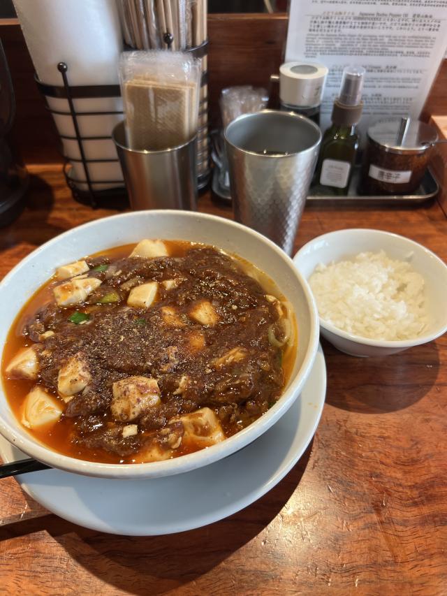 あかね