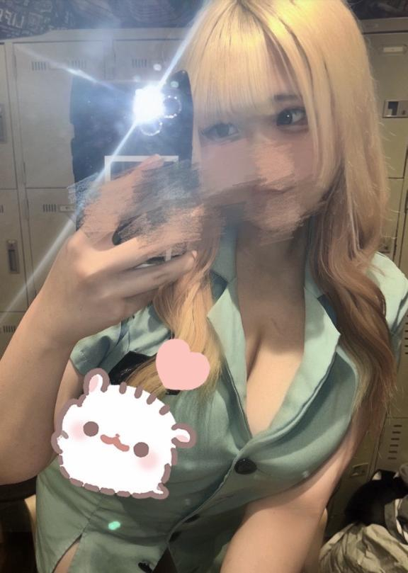せな