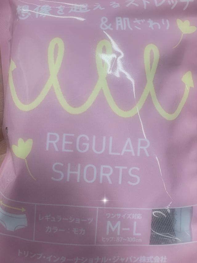 まお