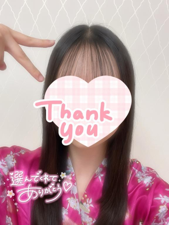 あいり