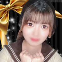 さな