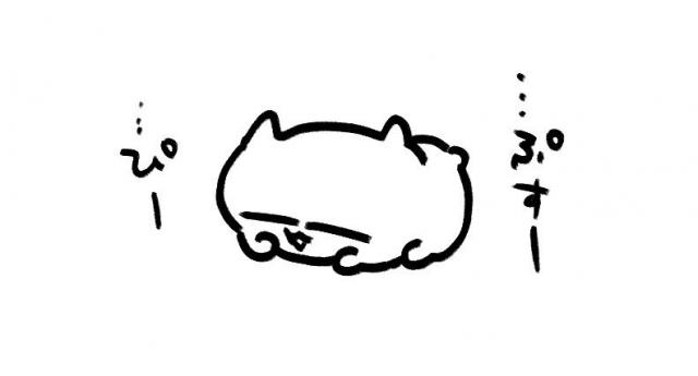 きき